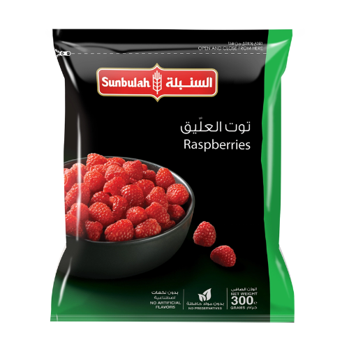 السنبلة توت مجمد 300 جرام
